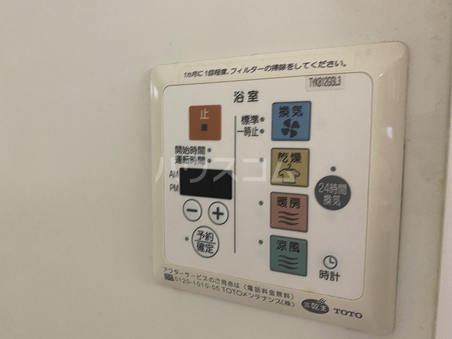 21/30 設備