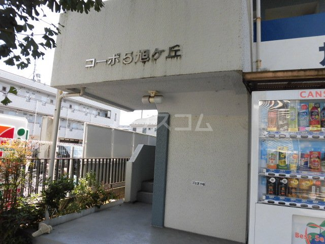 25/30 エントランス