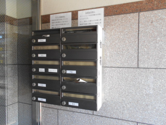 16/30 その他画像