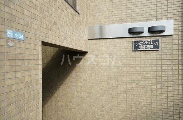 2/4 エントランス