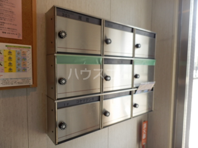 21/30 その他画像