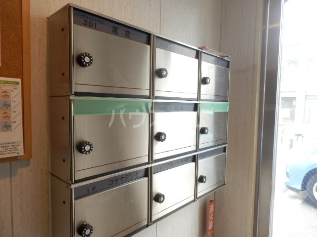 19/29 その他画像