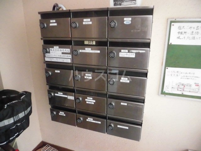 12/20 その他画像