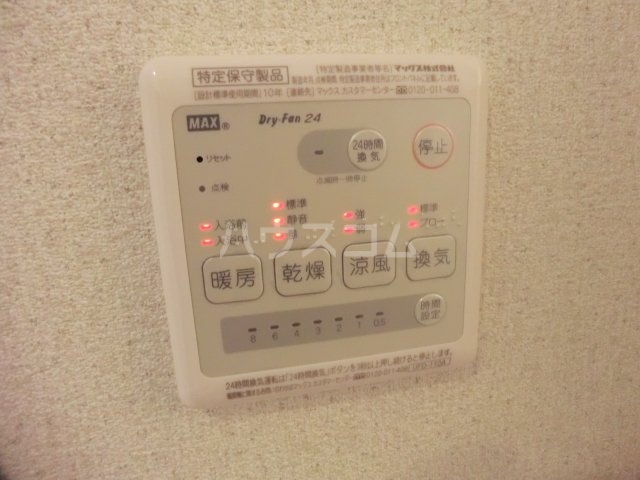 16/28 その他画像