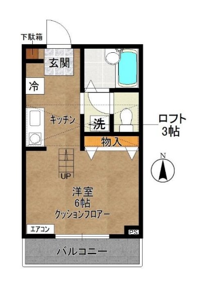 リアライズ叶の間取り