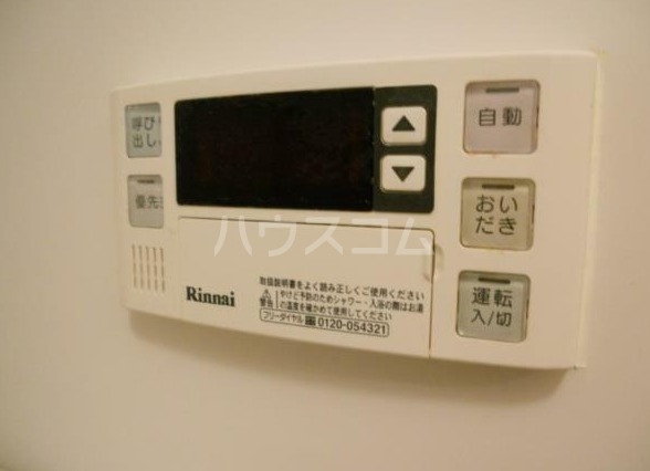 その他画像