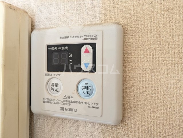 27/30 その他画像