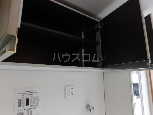 10/29 キッチン