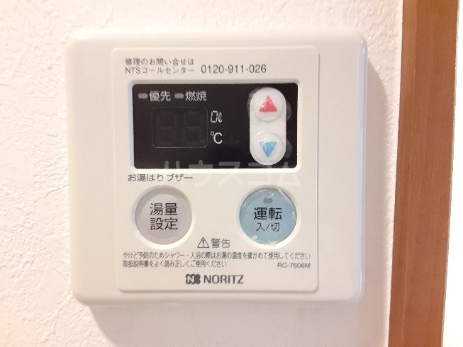 15/29 設備