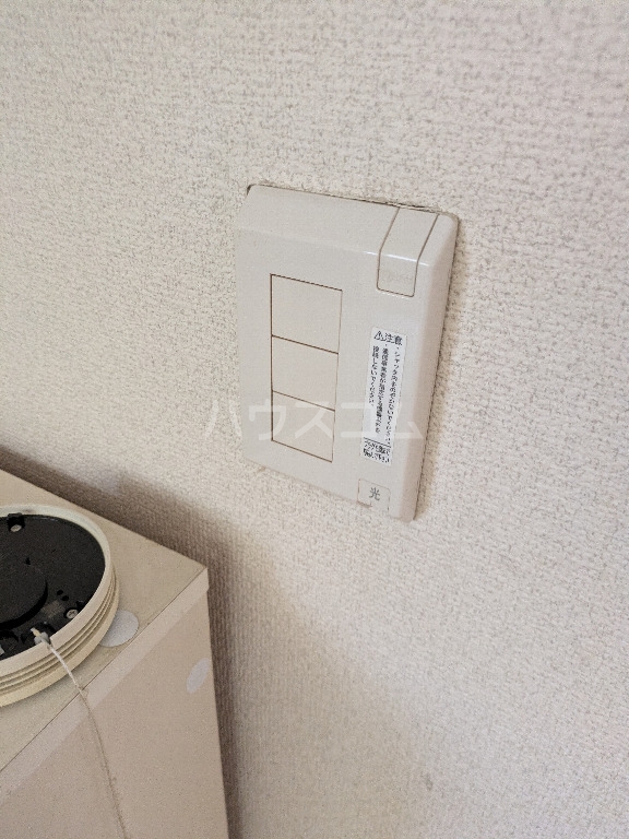 12/28 設備