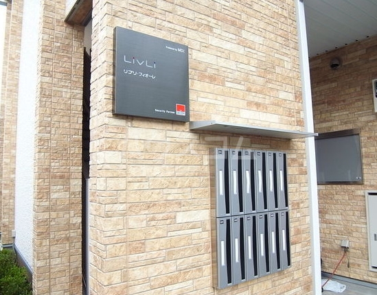 14/24 その他画像