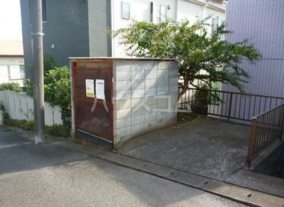 その他共有