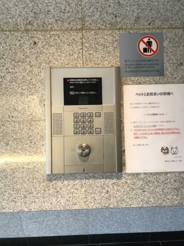 10/24 その他画像