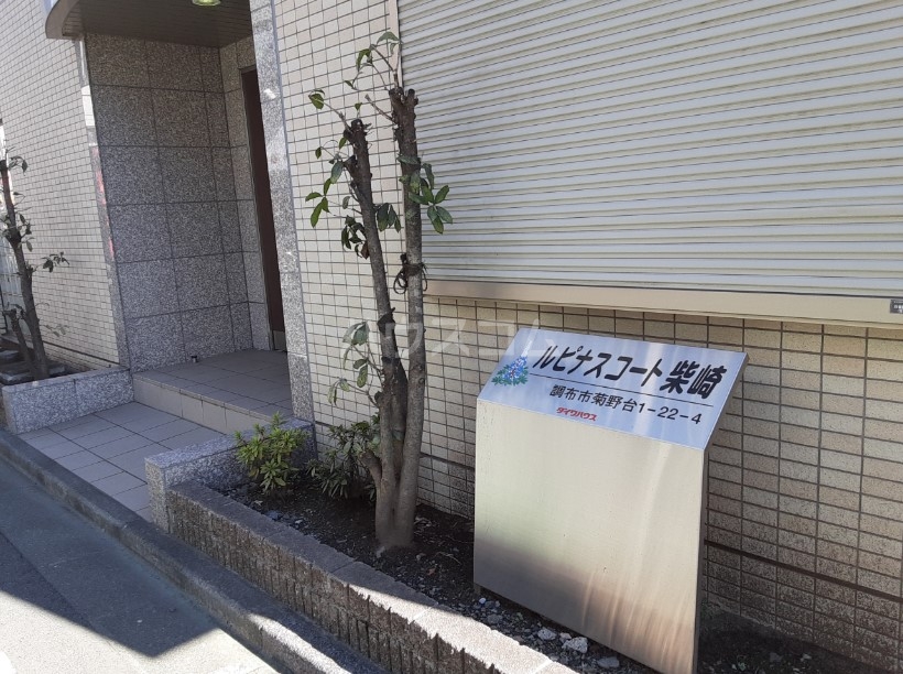 22/30 エントランス