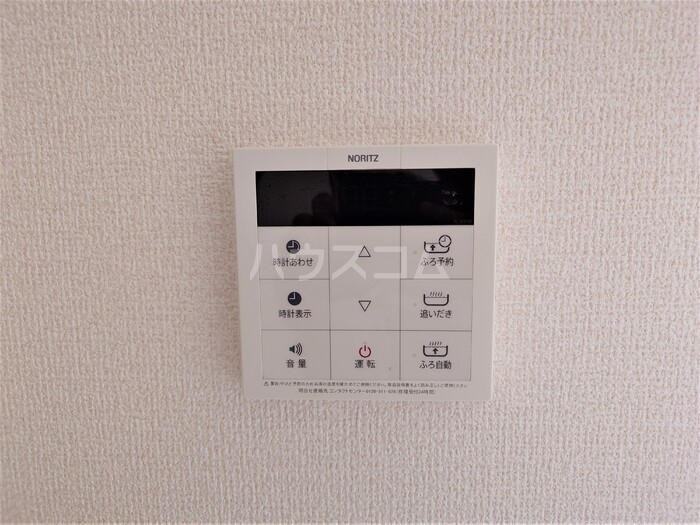 その他画像