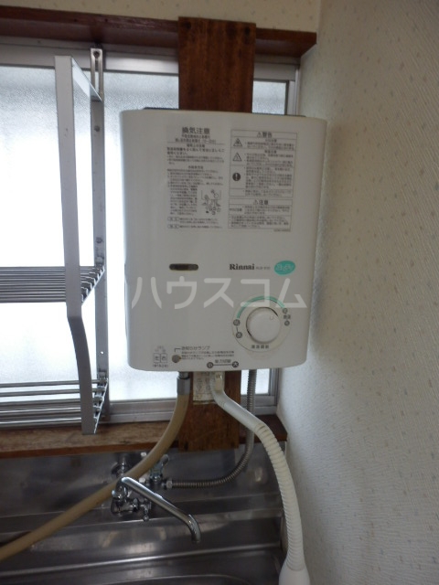 20/30 設備