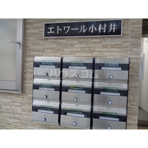 11/23 その他画像