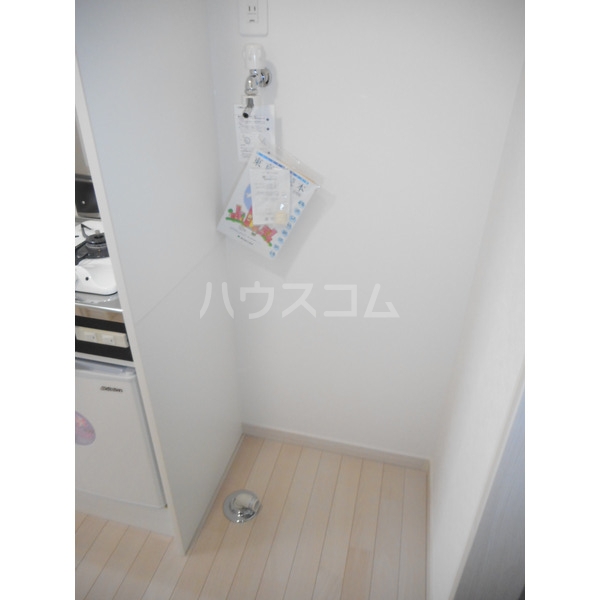9/23 設備