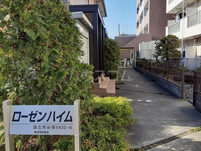 24/30 エントランス