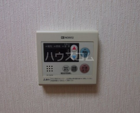 11/23 設備
