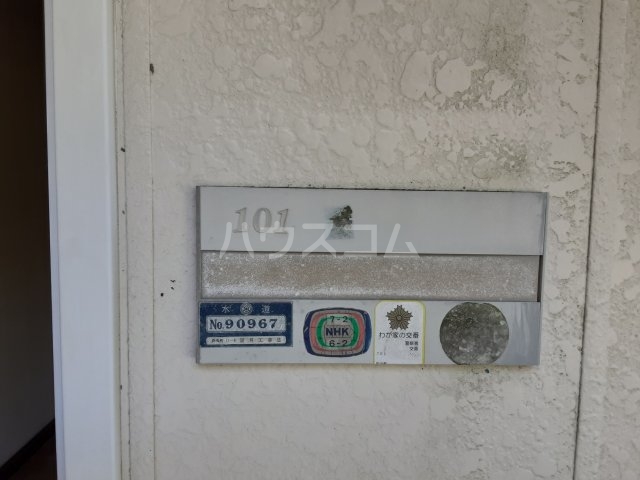 20/22 その他画像