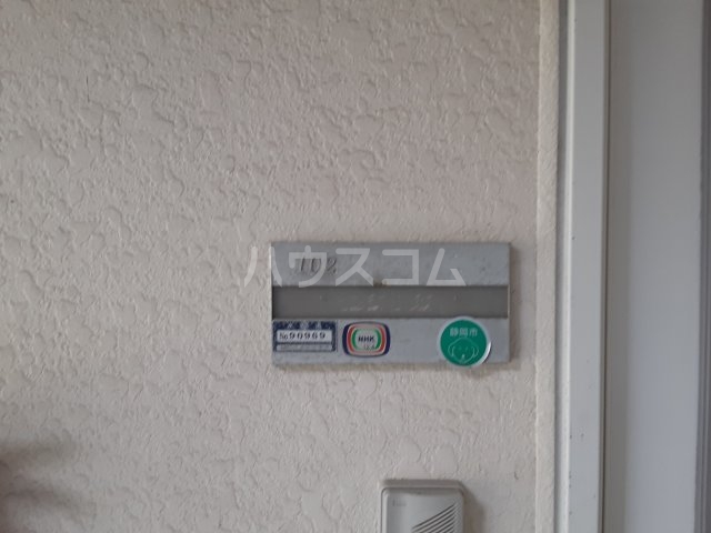 22/24 その他画像