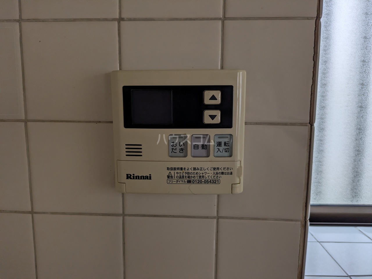 22/30 設備