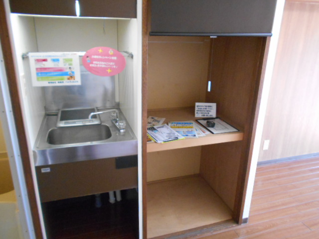 14/24 その他画像