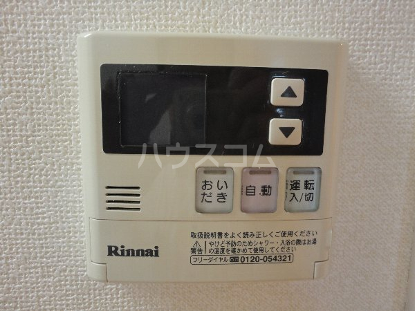 14/26 設備