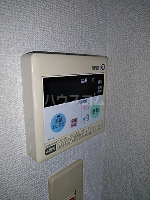 16/21 その他画像