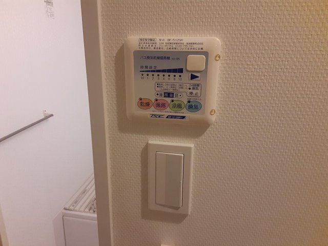 17/30 設備