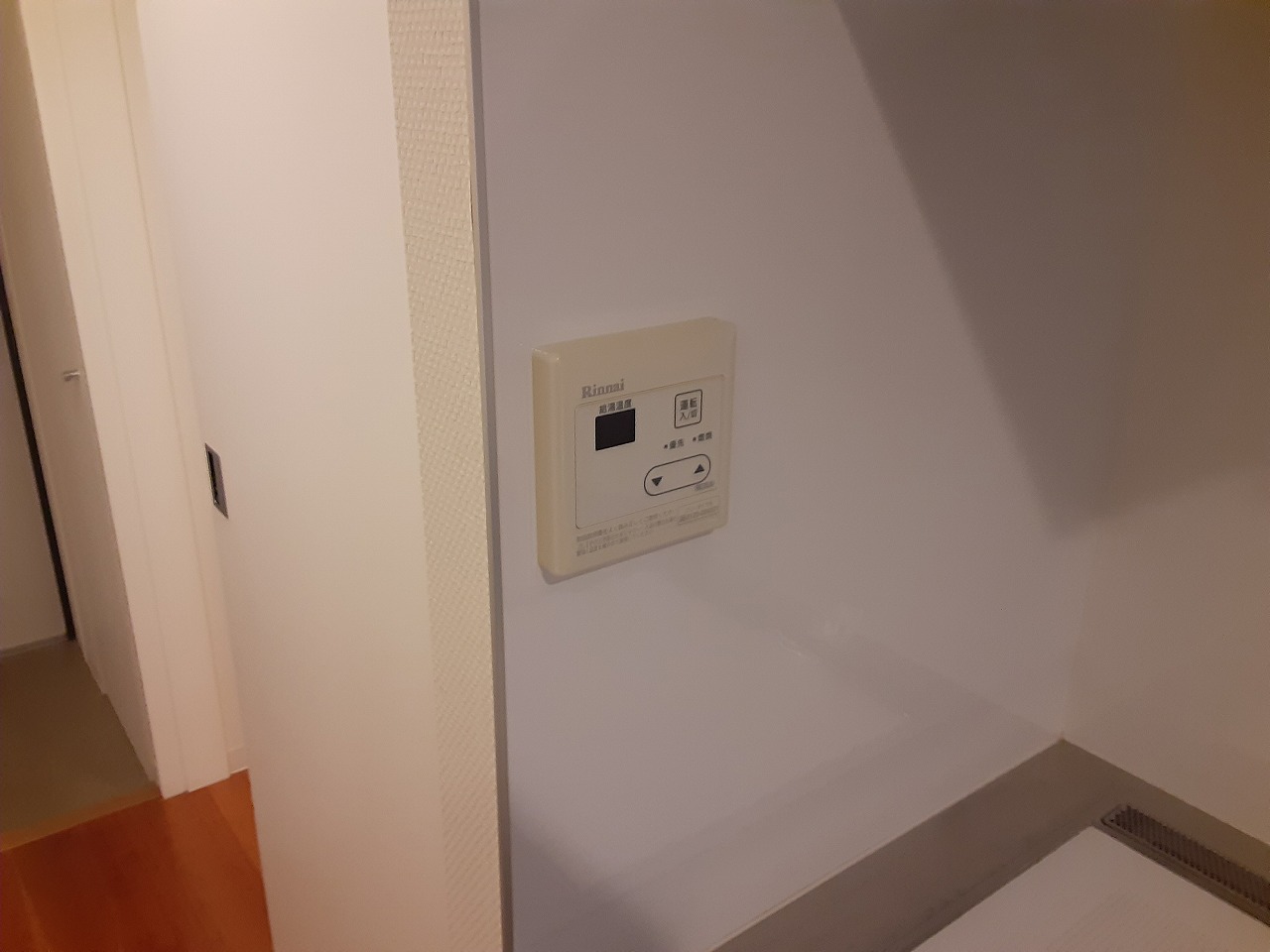 19/30 設備