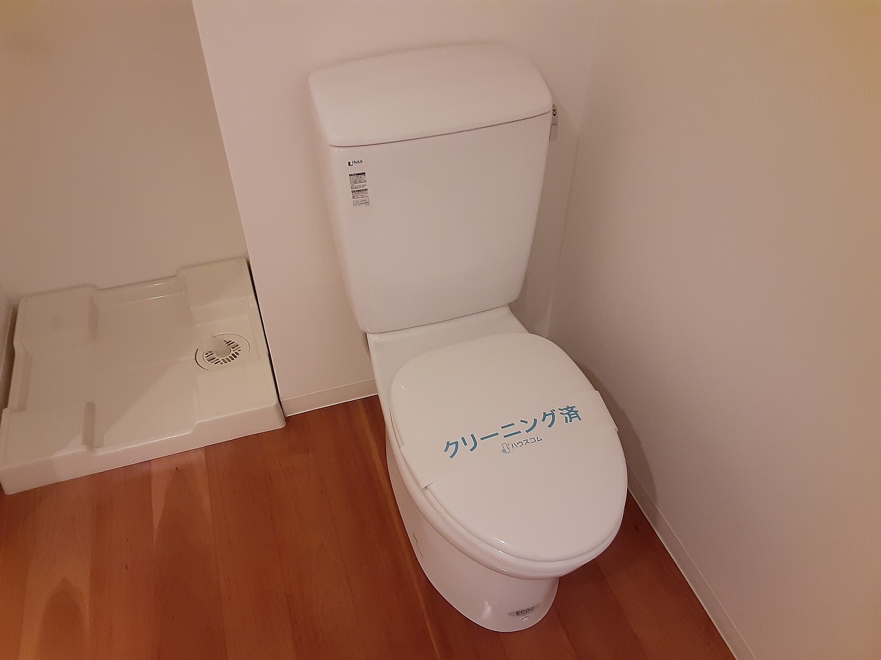13/30 トイレ