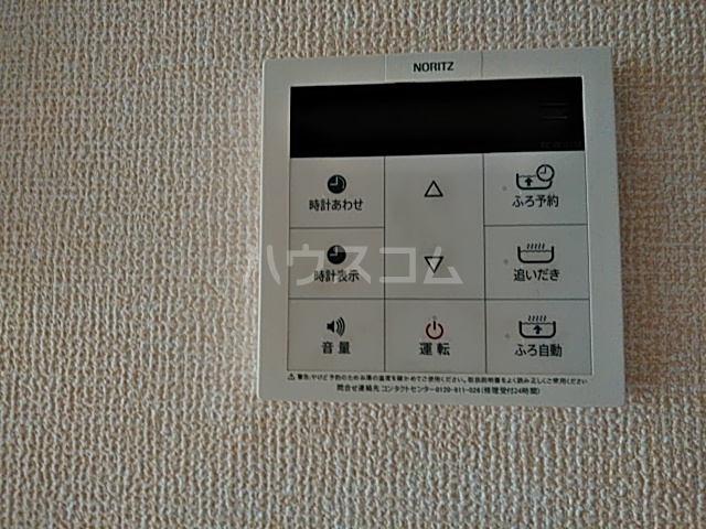 23/30 その他画像
