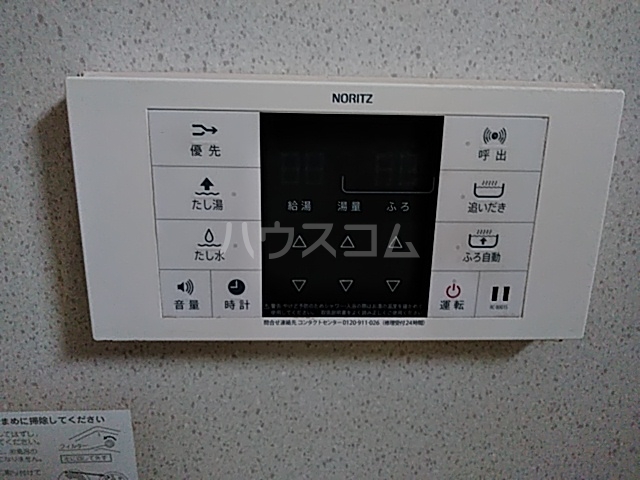 24/30 その他画像