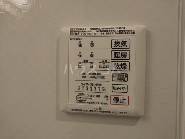 16/30 その他画像
