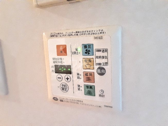 14/30 設備