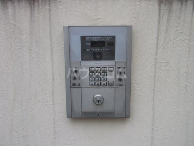 14/19 その他画像