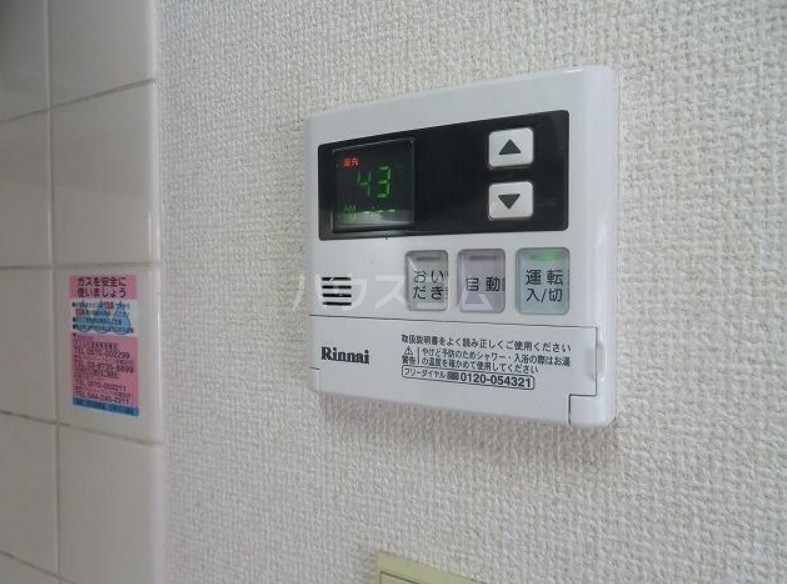 15/27 設備