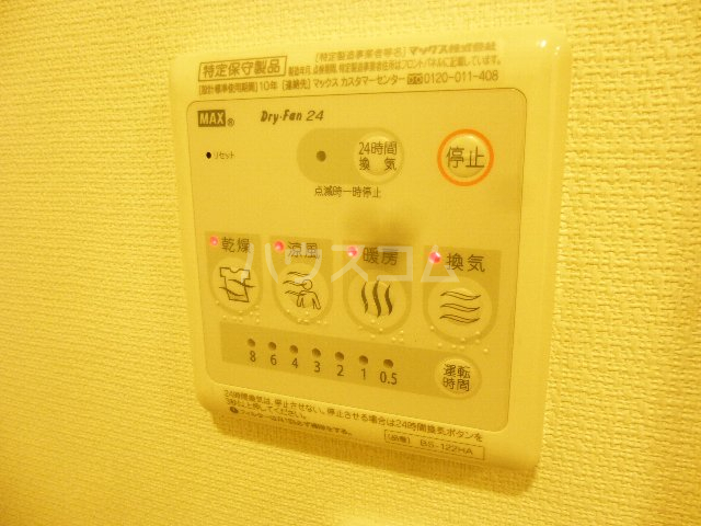 21/30 その他画像