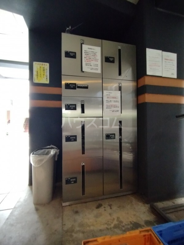 12/13 その他画像