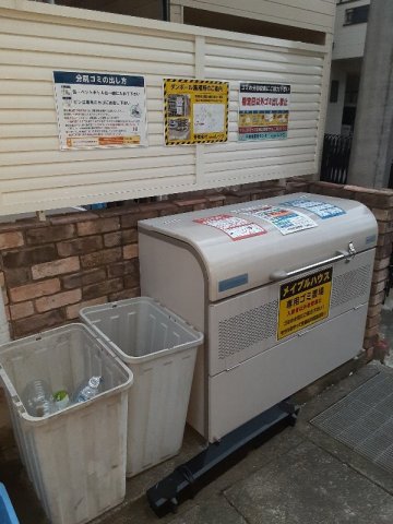 20/25 その他画像