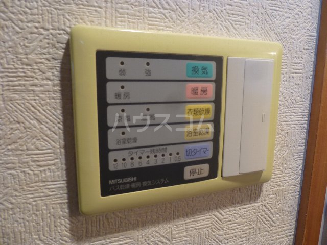 15/30 設備