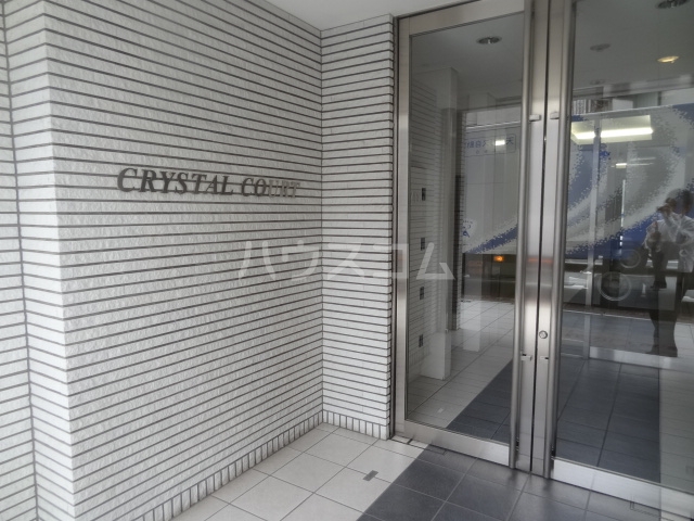 2/6 エントランス