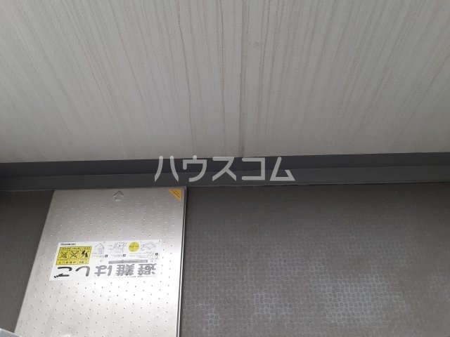 11/24 バルコニー