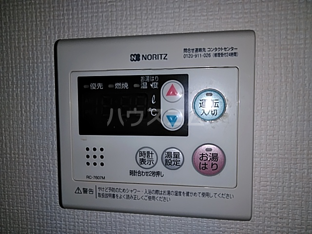 19/30 設備