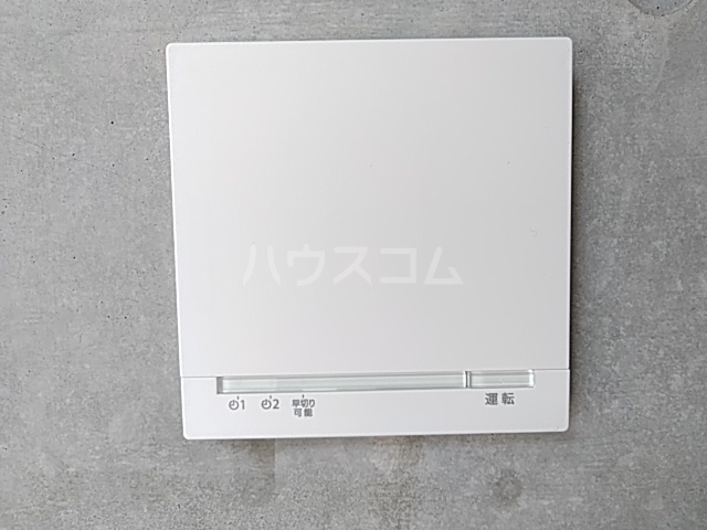 17/30 設備