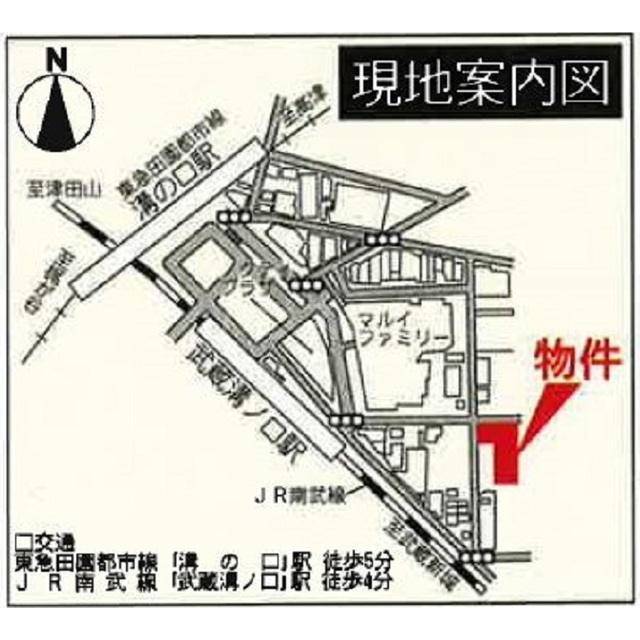 12/23 その他画像