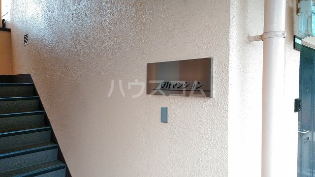 3/7 エントランス