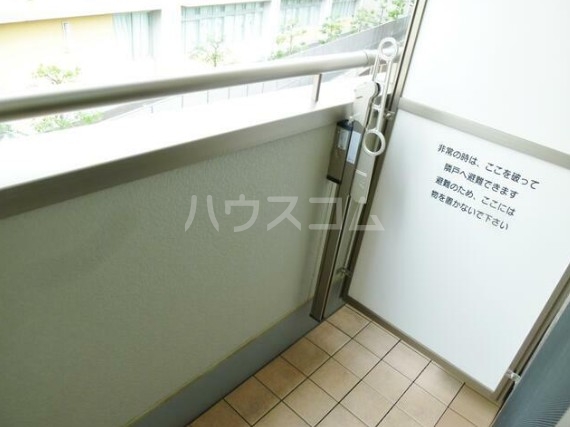 14/24 バルコニー